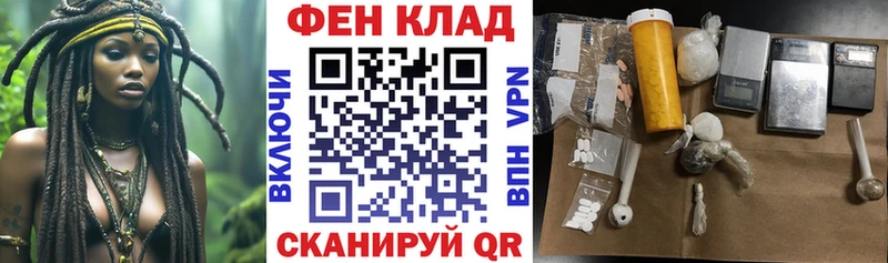 Амфетамин VHQ  mega ССЫЛКА  Мытищи 