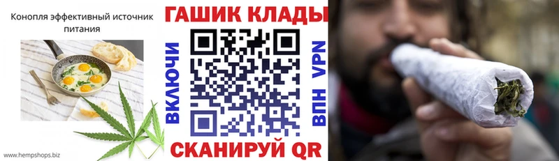 Печенье с ТГК марихуана  Мытищи 