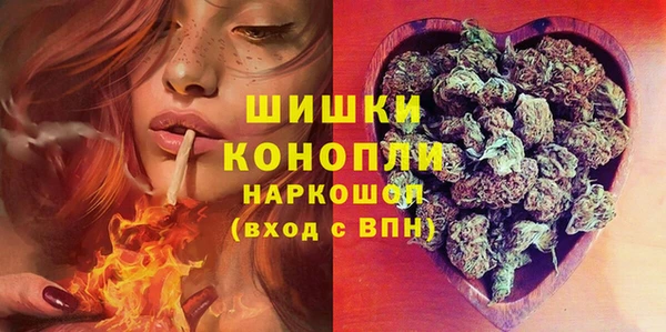 гашишное масло Армянск