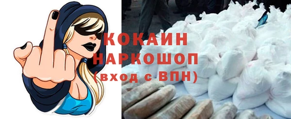 гашишное масло Армянск