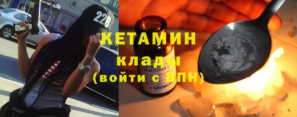 гашишное масло Армянск