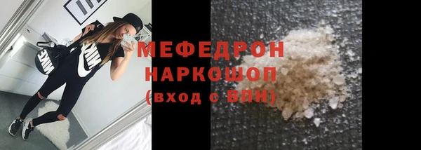 ECSTASY Аркадак