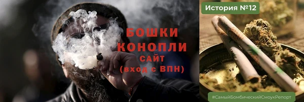 гашишное масло Армянск