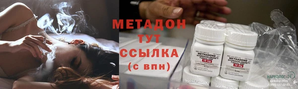 ECSTASY Аркадак