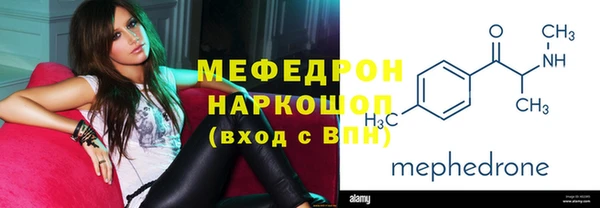 ECSTASY Аркадак