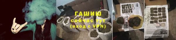 ECSTASY Аркадак