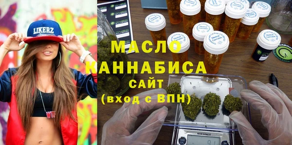 ECSTASY Аркадак
