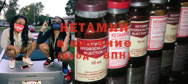 ECSTASY Аркадак