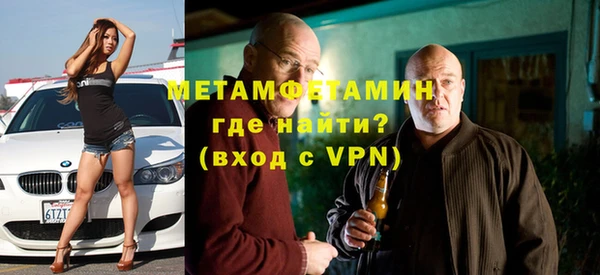 гашишное масло Армянск