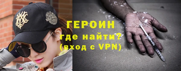 гашишное масло Армянск